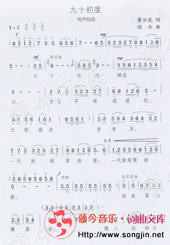 ʮȣ