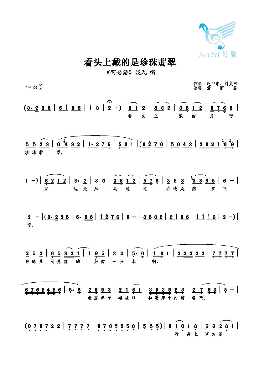 ͷϴ伪