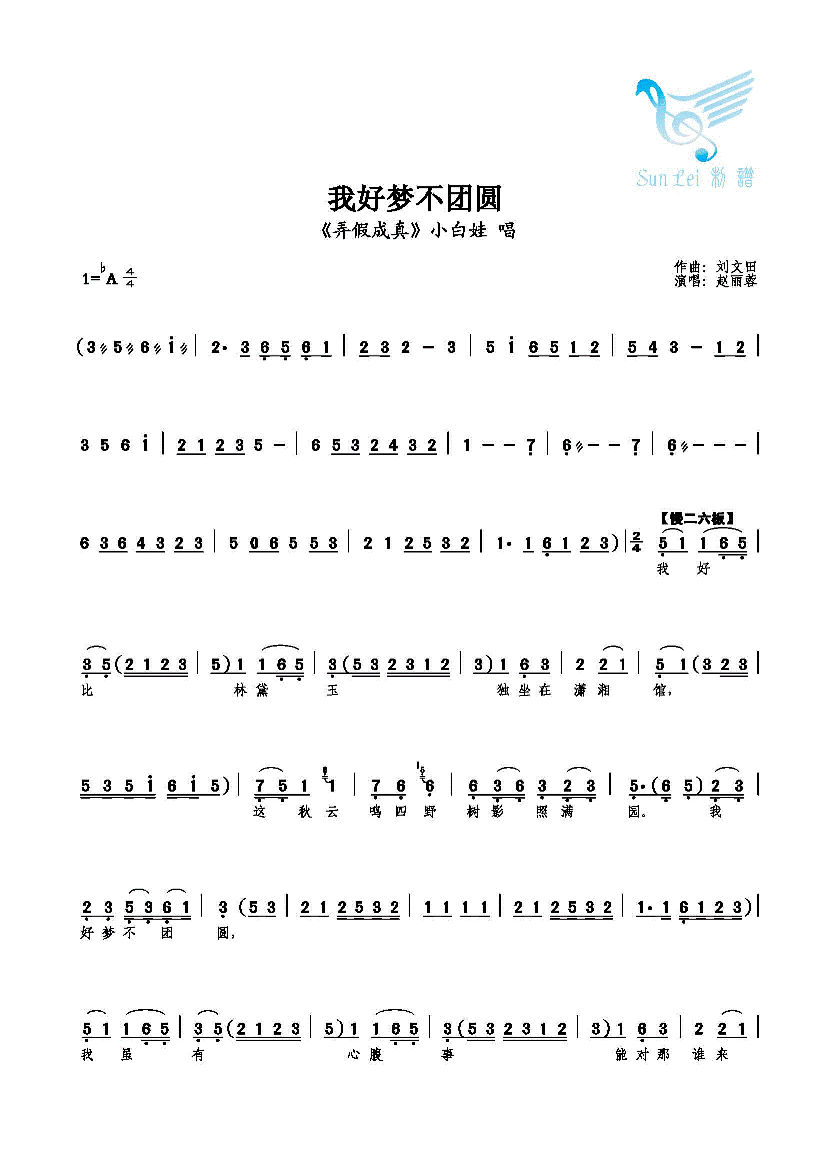 ҺβԲ