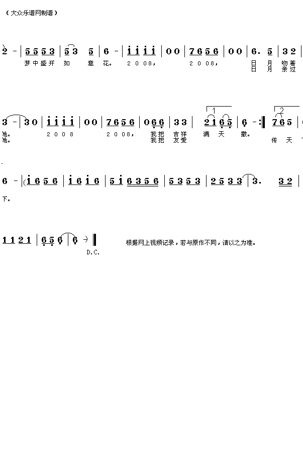 ֮裺Ǽ帣޼