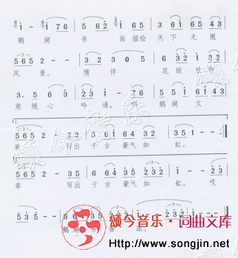 Ũ(Ů)