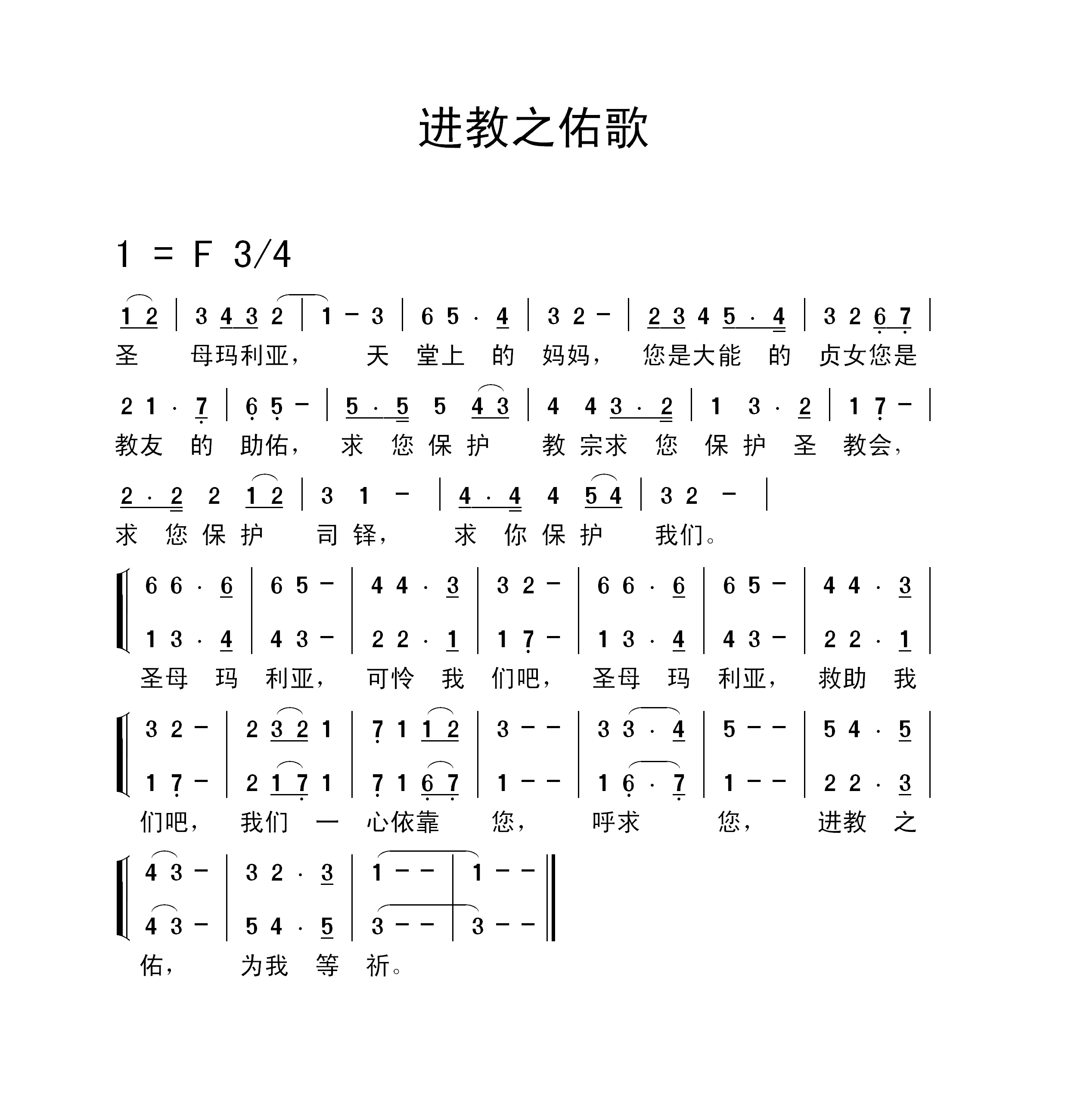 ֮Ӹ輪