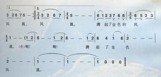 ϼ