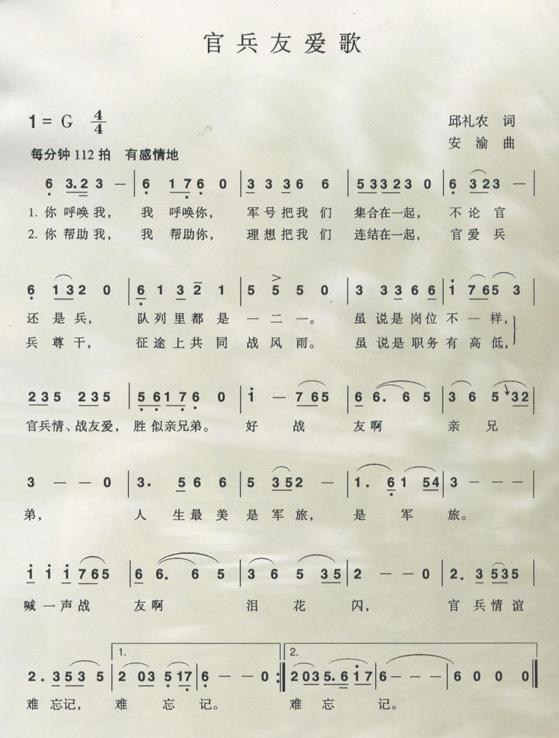 ٱѰ輪