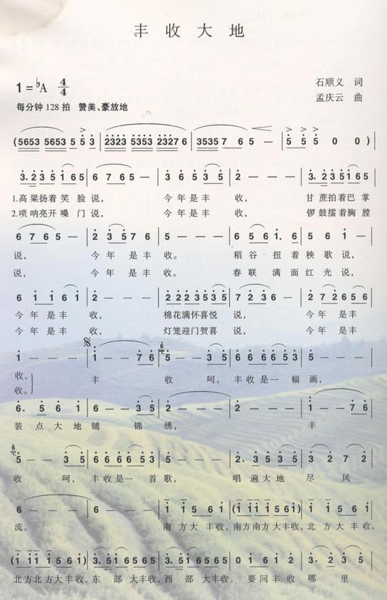 մؼ