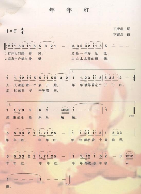 켪