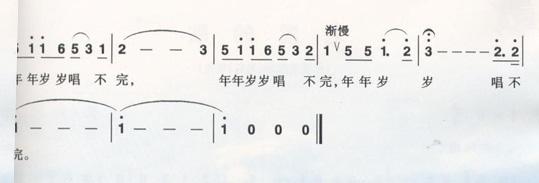 ҡҡ輪