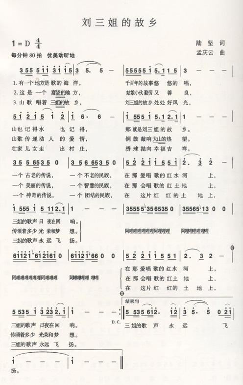 Ĺ缪