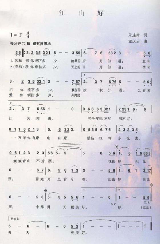 ɽü
