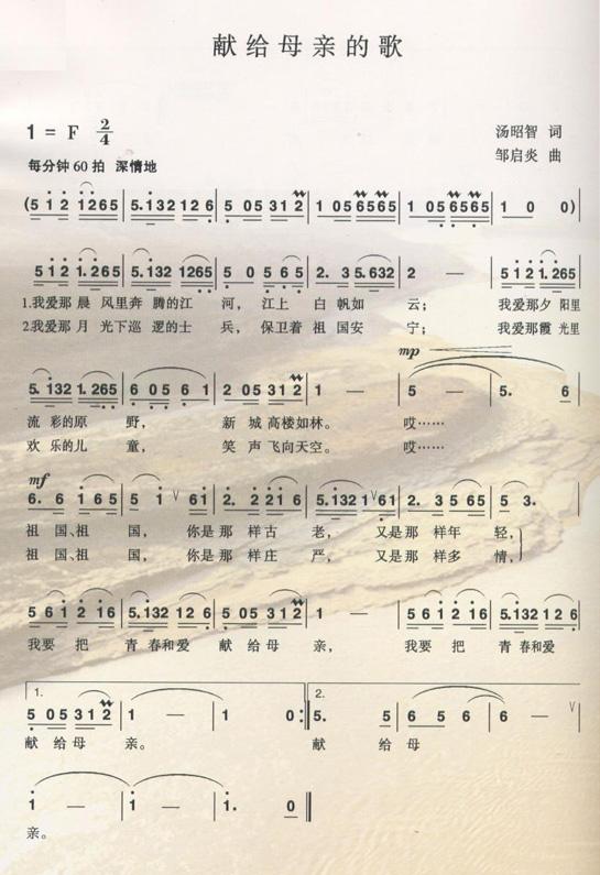 ׸ĸ׵ĸ輪