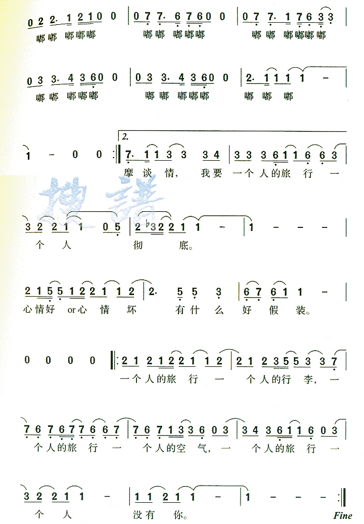 һ˵