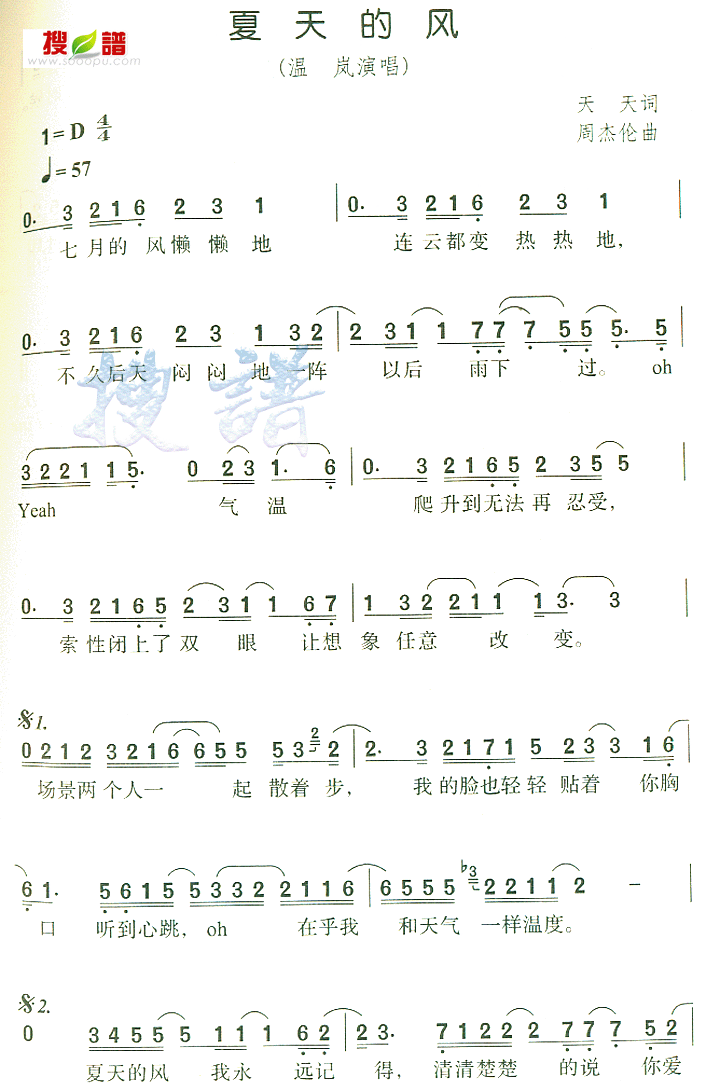ķ缪