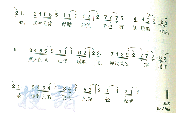 ķ缪