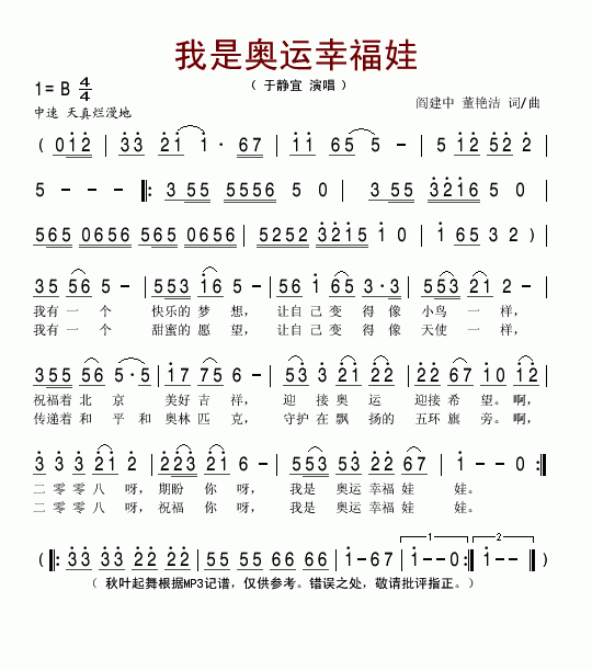 ǰҸ޼