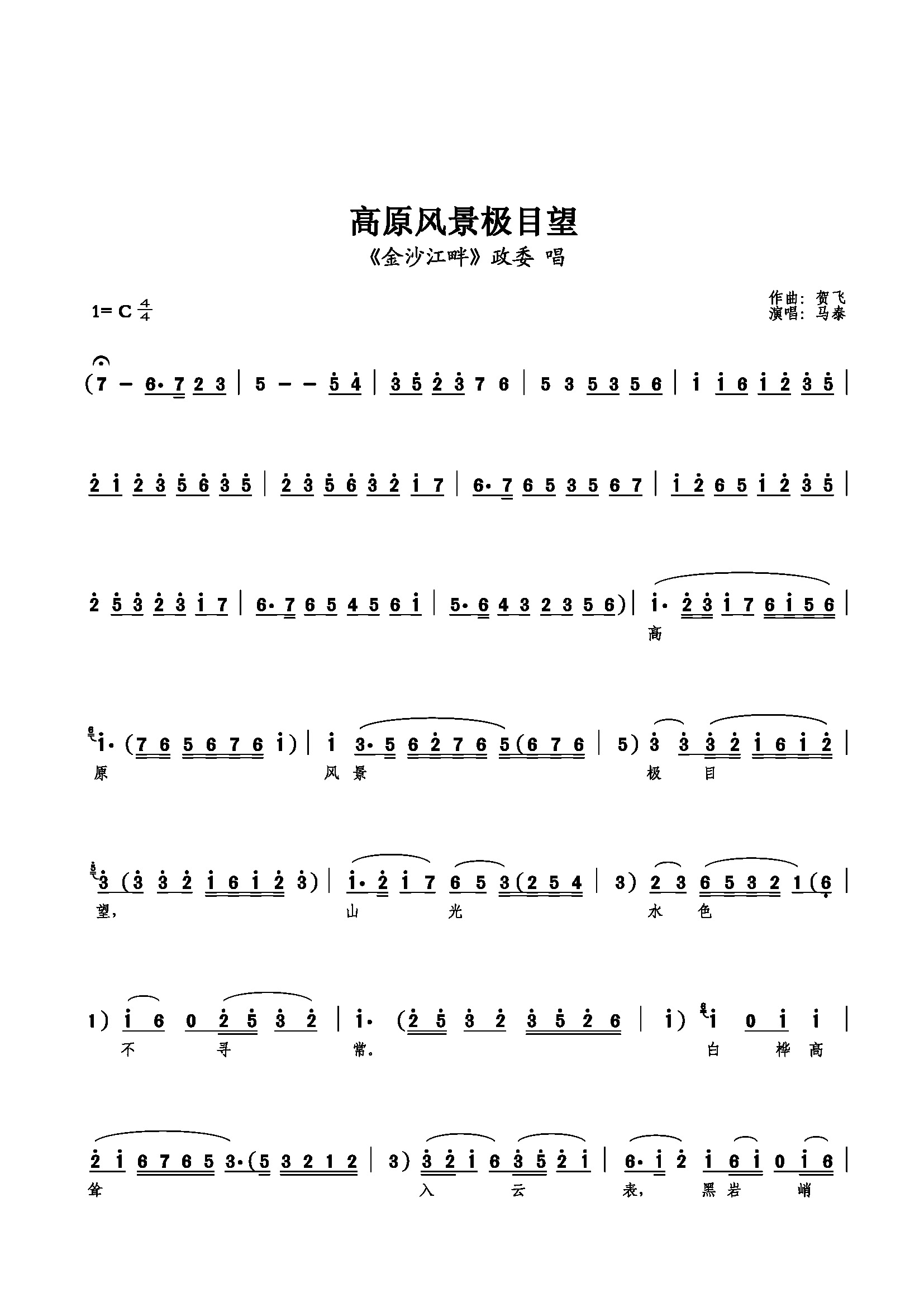 ԭ羰Ŀ