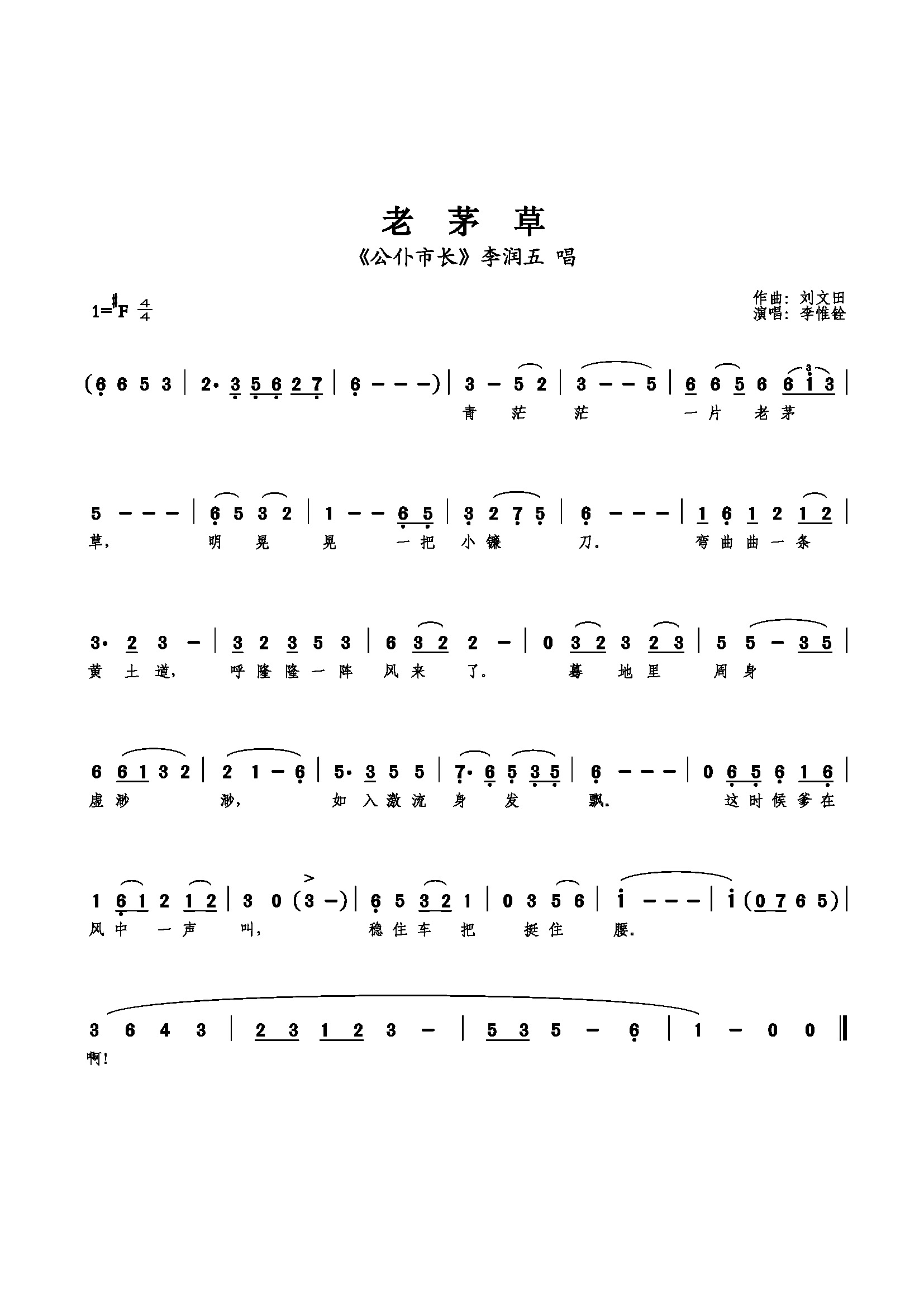 éݼ