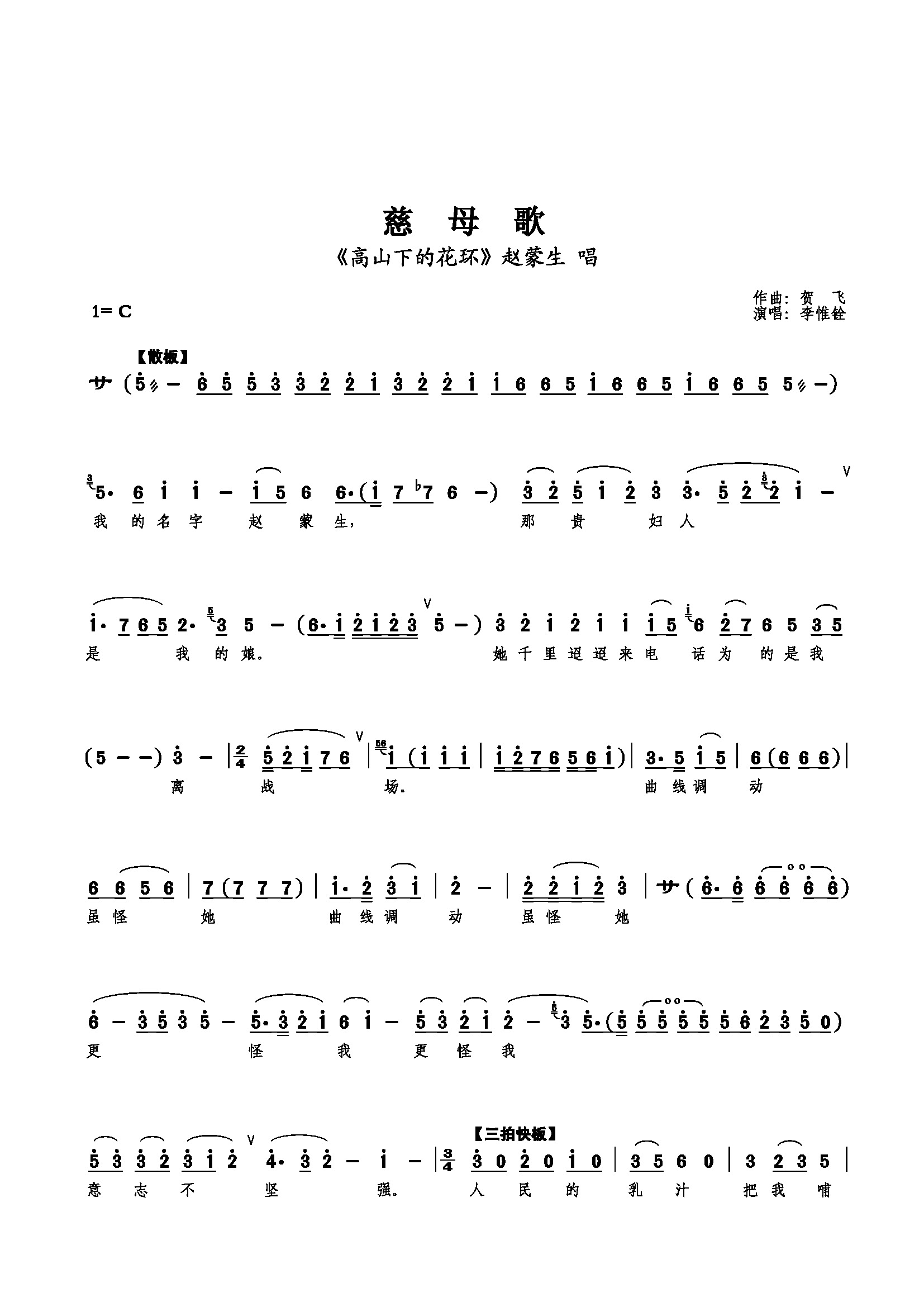 ĸ輪