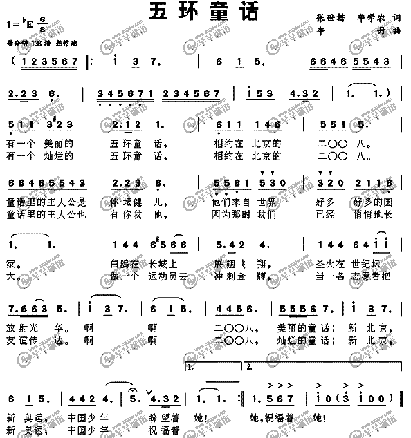 廷ͯ