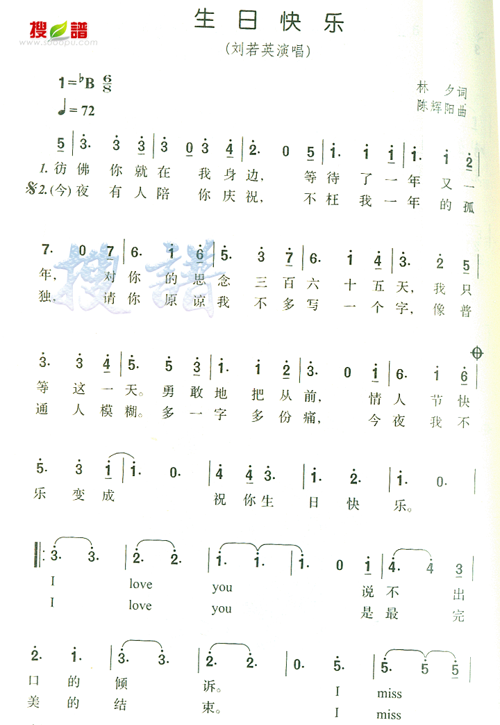 տּ