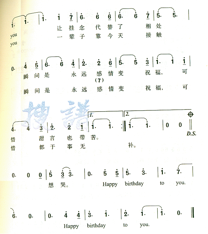 տּ