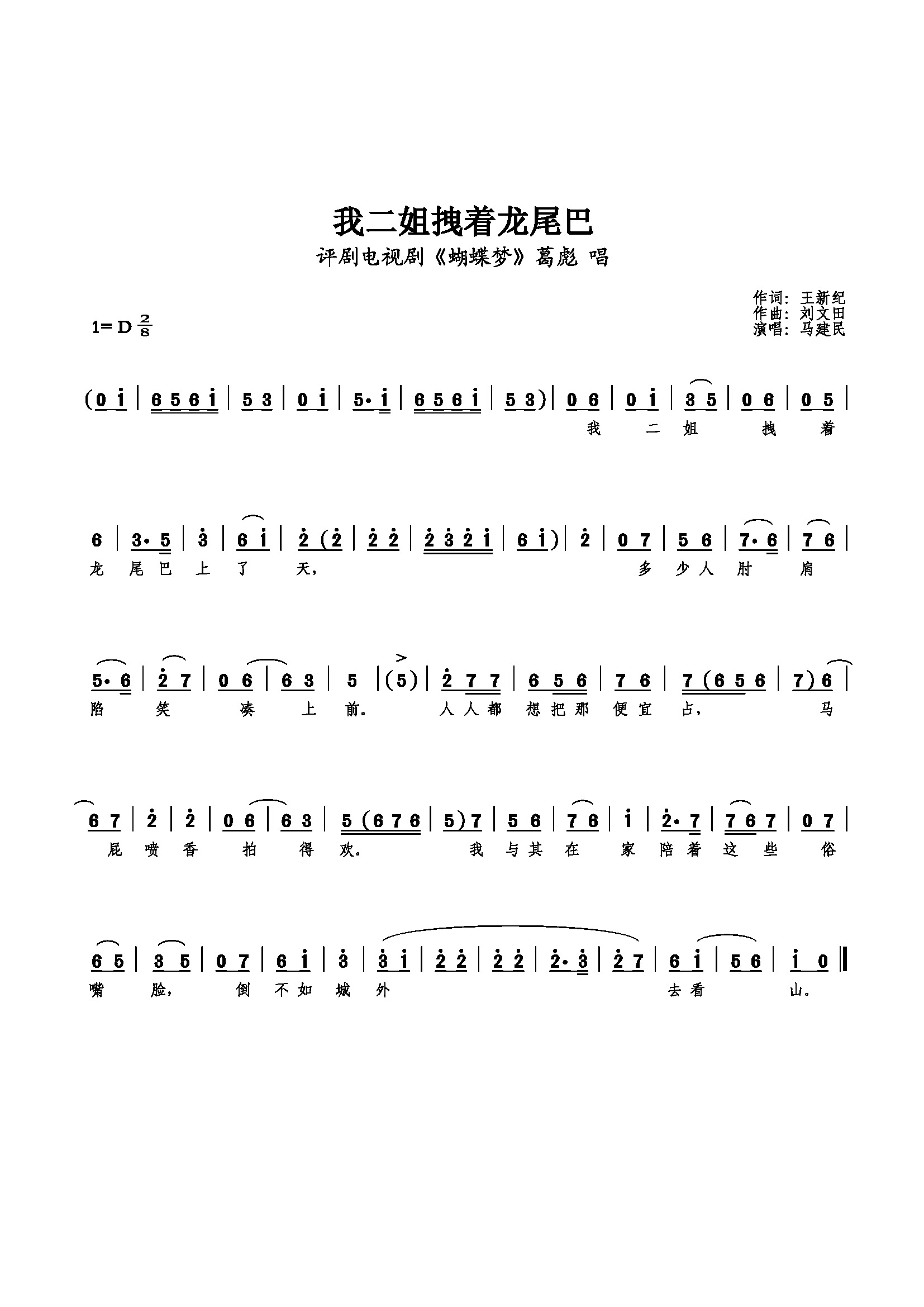 Ҷקβ켪