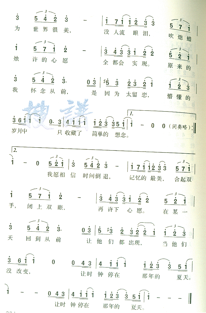 켪