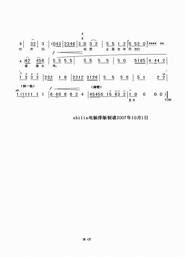 ٸ 1