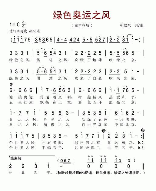 ɫ֮缪