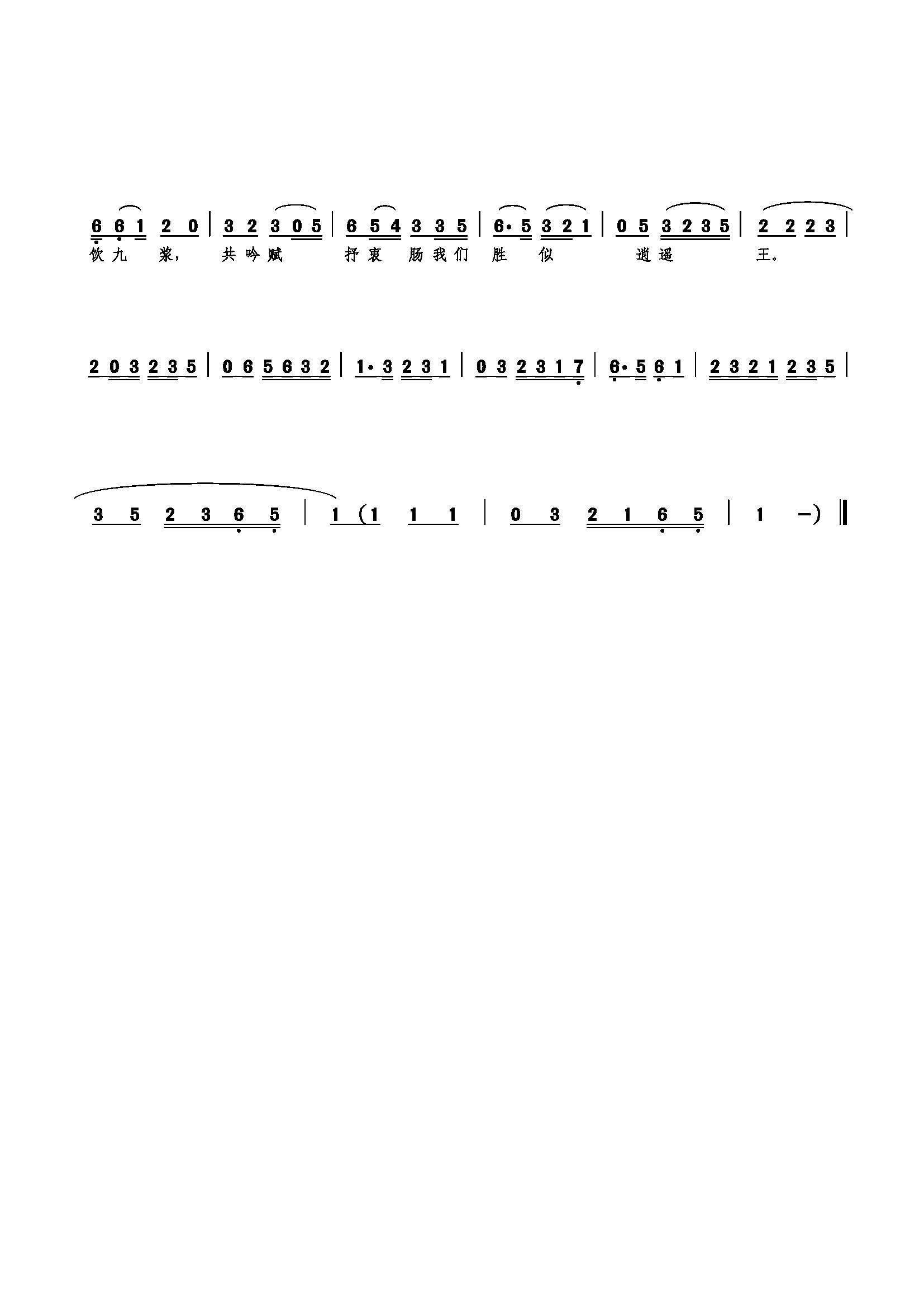 ̼
