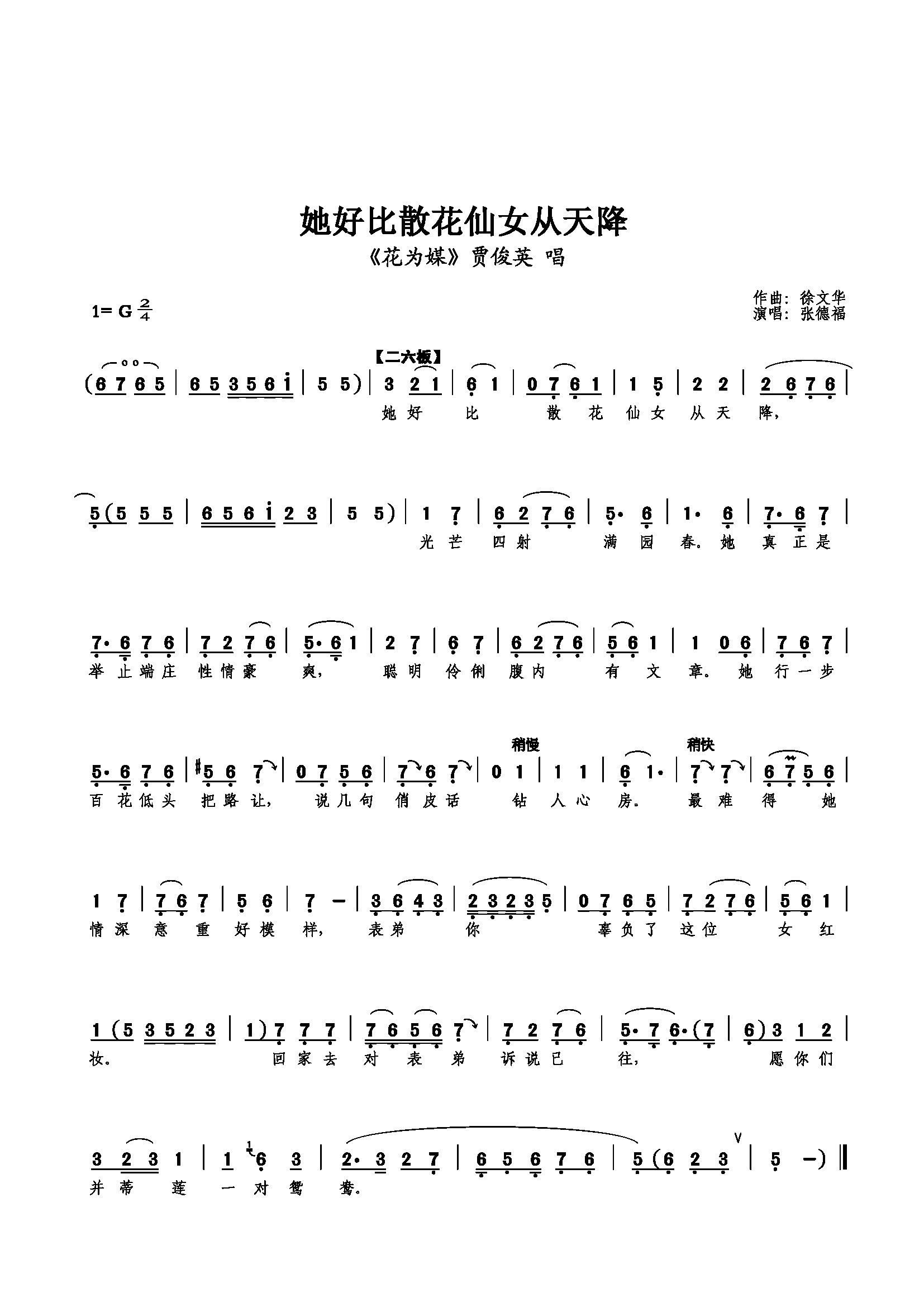 ñɢŮ콵