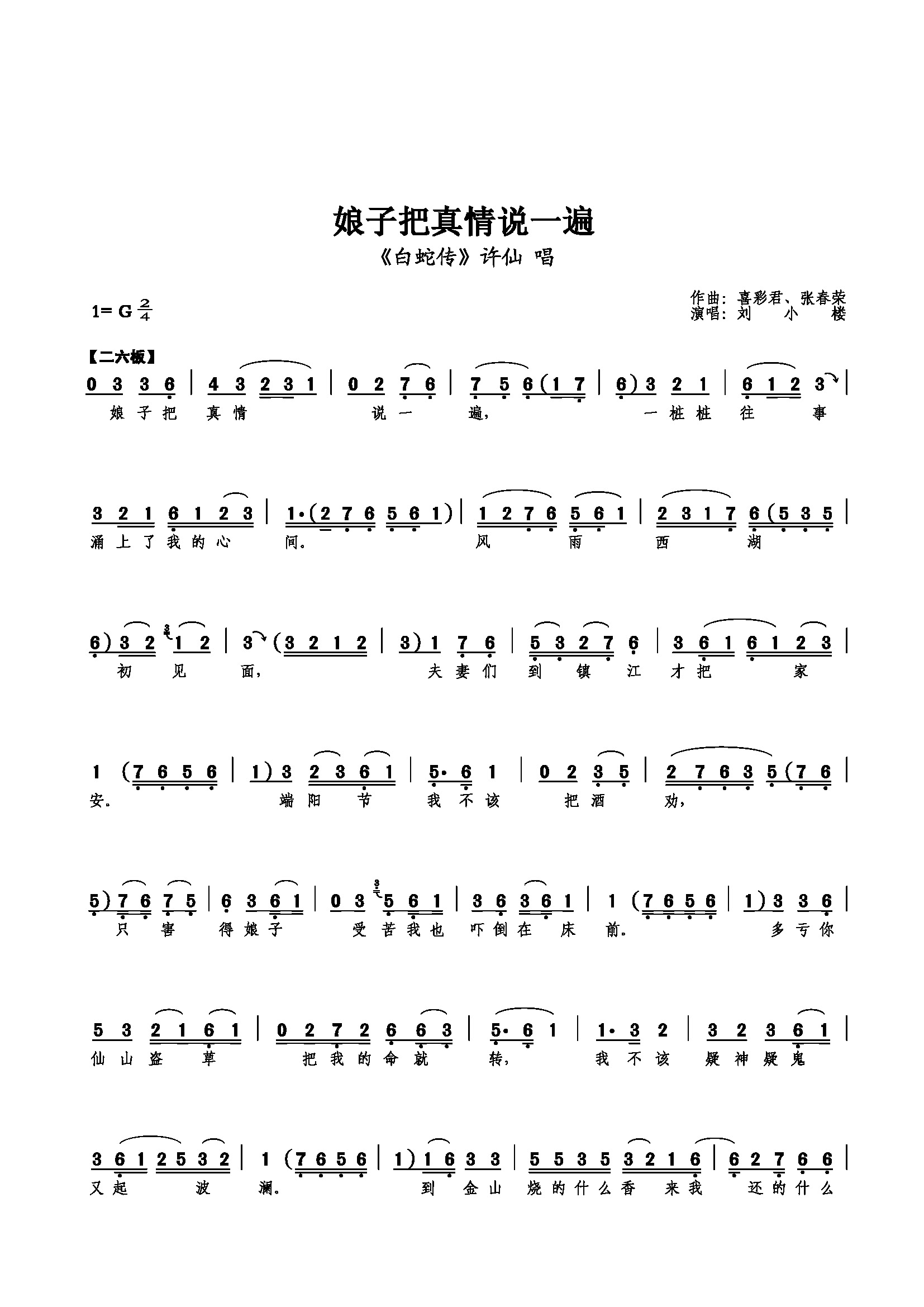 Ӱ˵һ鼪