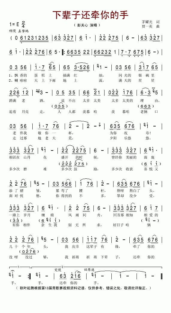 ±ӻǣּ