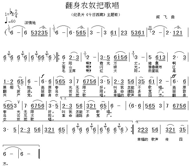 ũūѸ質ͼ