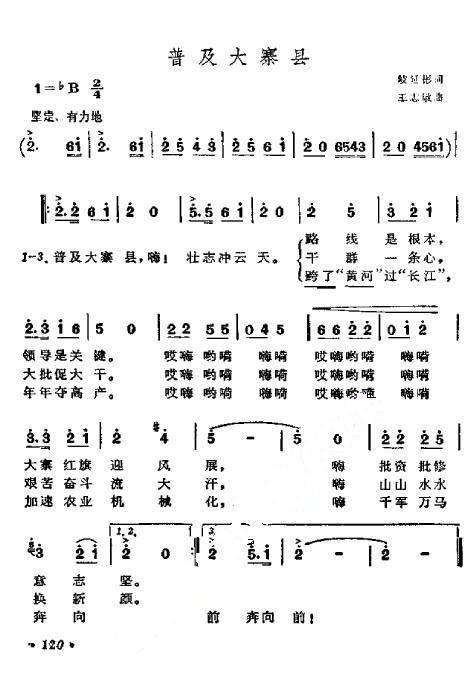 ռկؼ
