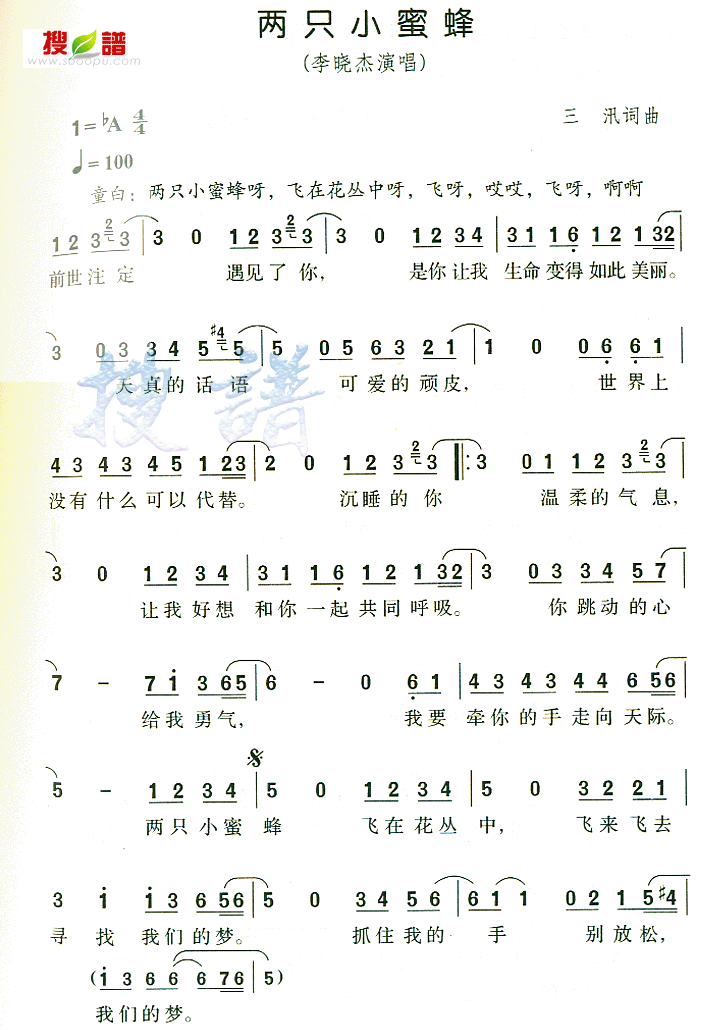 ֻС۷伪