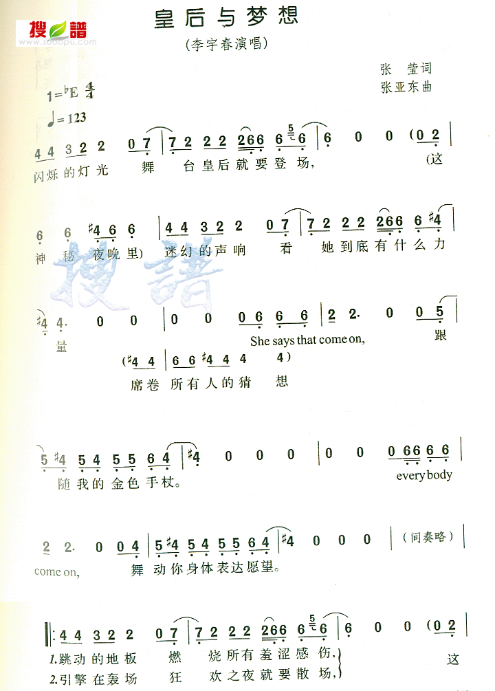 ʺ뼪