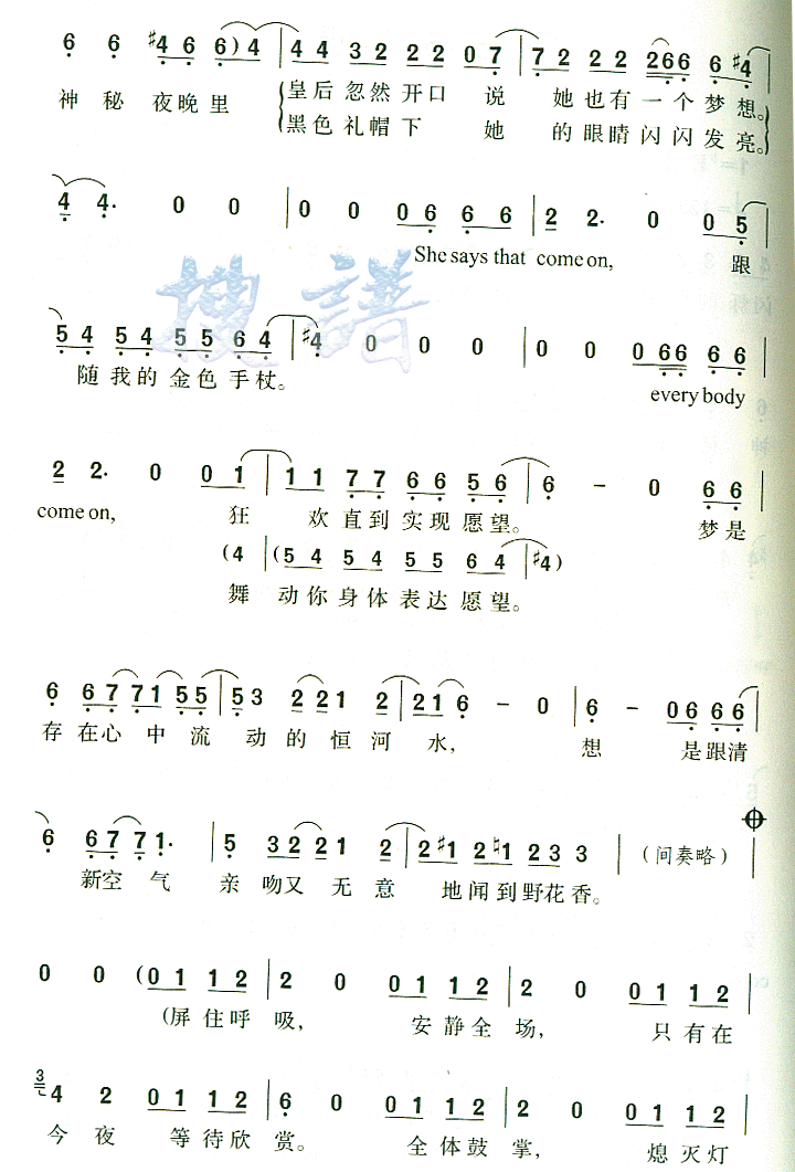 ʺ뼪