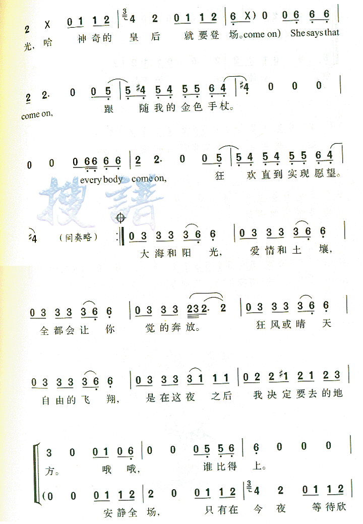 ʺ뼪