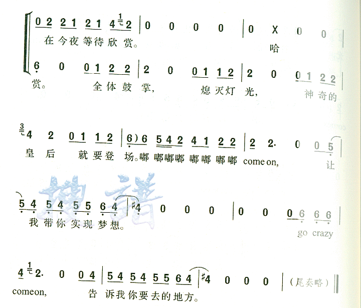 ʺ뼪
