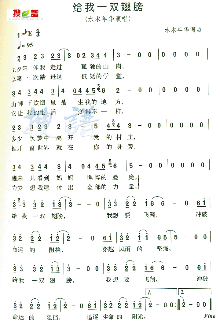 һ˫