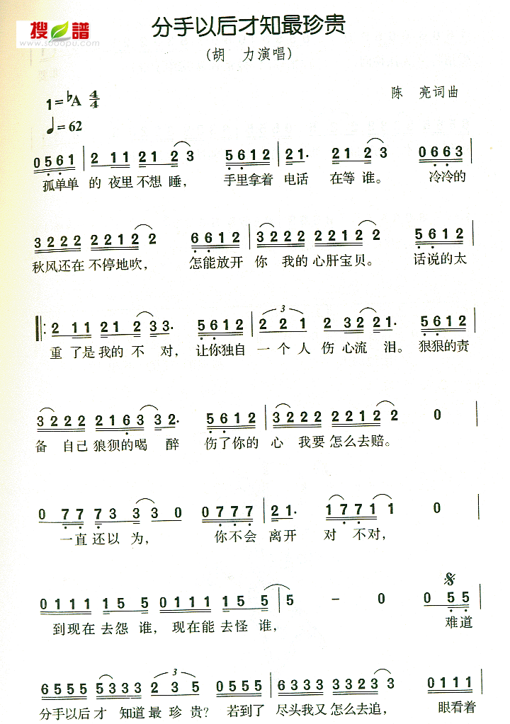 Ժ֪