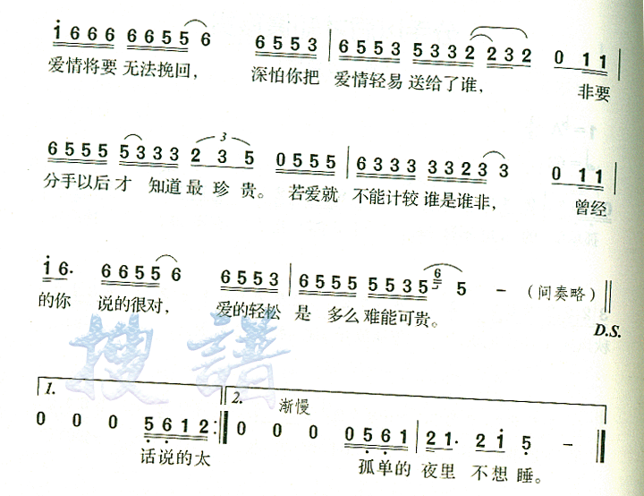 Ժ֪