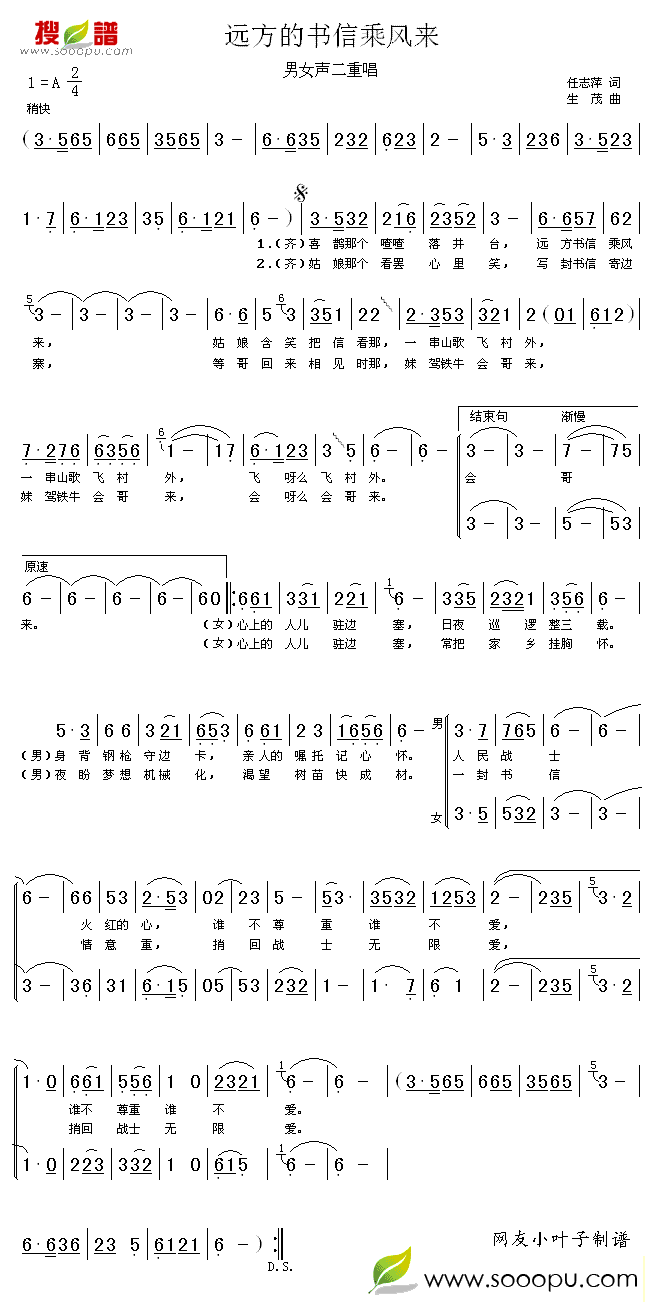 Զų˷ س