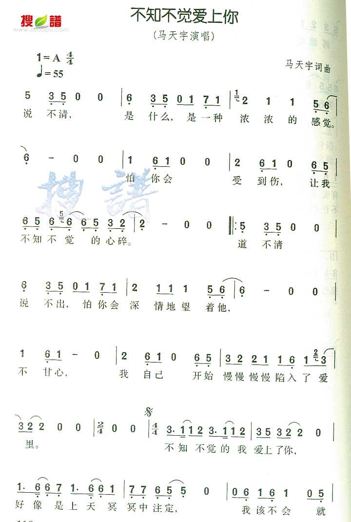 ֪㼪