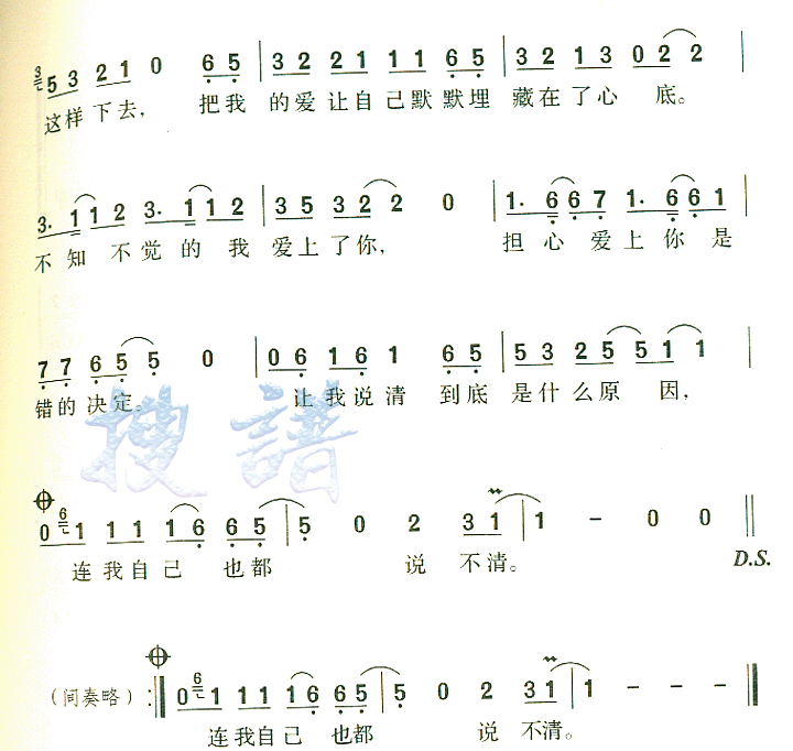֪㼪