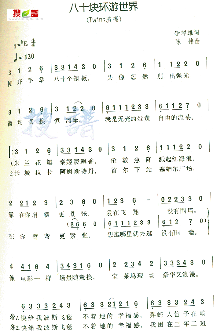 ʮ黷缪