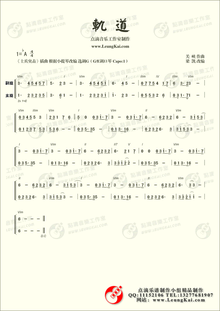 ʿͻ