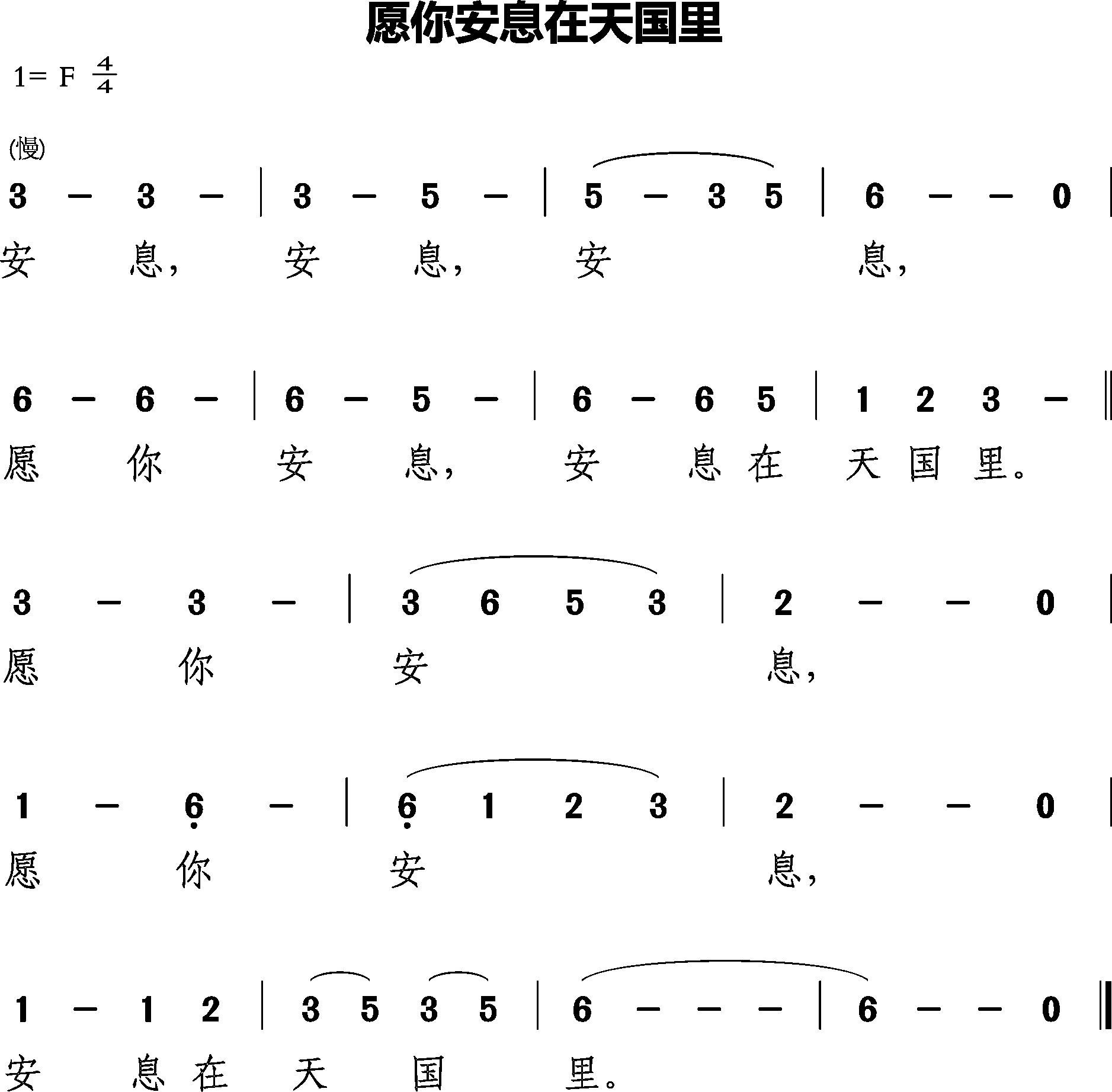 Ը㰲ϢＪ