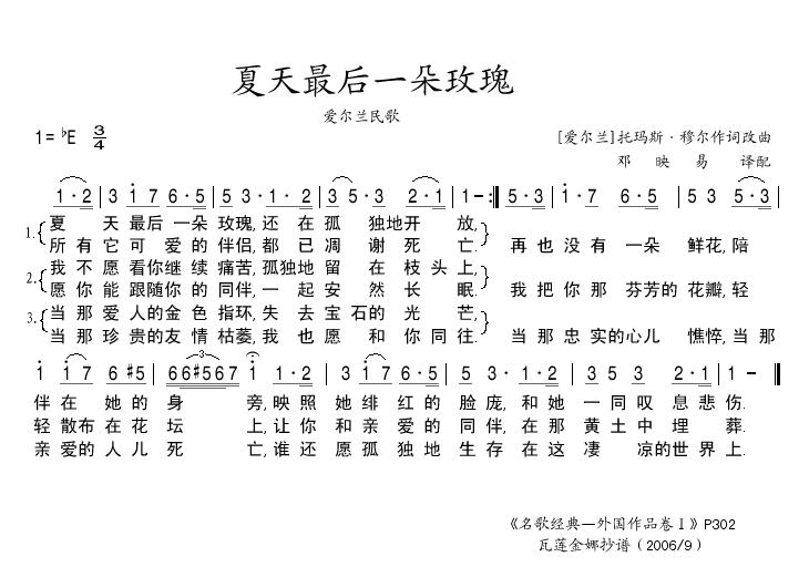 һõ弪
