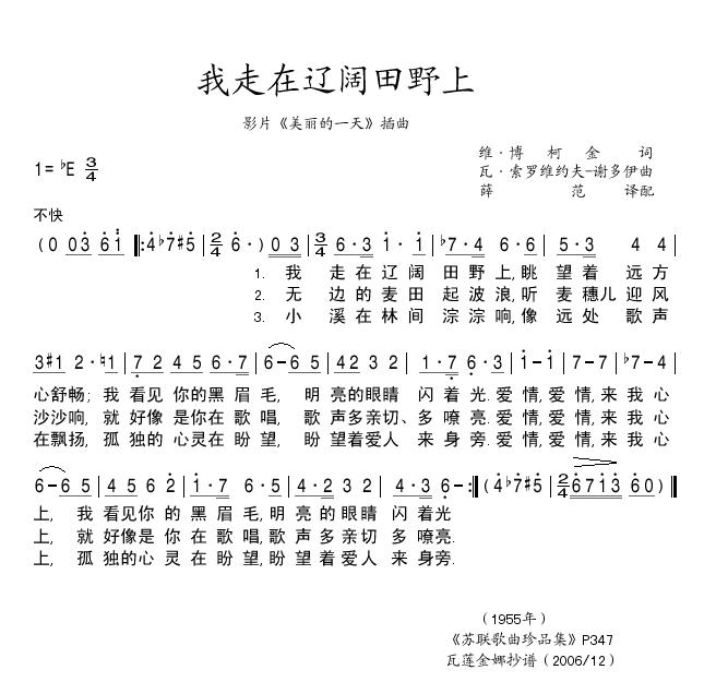 Ұϼ